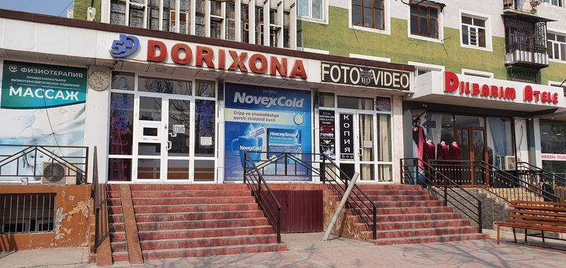 Аптека ижарага берилади 34 квадрат, тайёр жихозлари билан. Аптека ижарага берилади 34 квадрат, тайёр жихозлари билан.