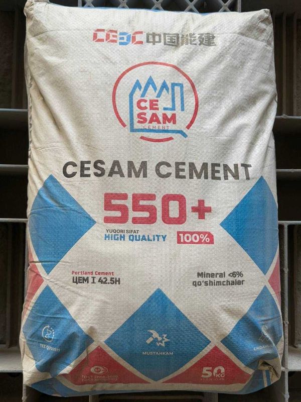 Цемент | sement | cement | Бесплатная доставка! | SA-01