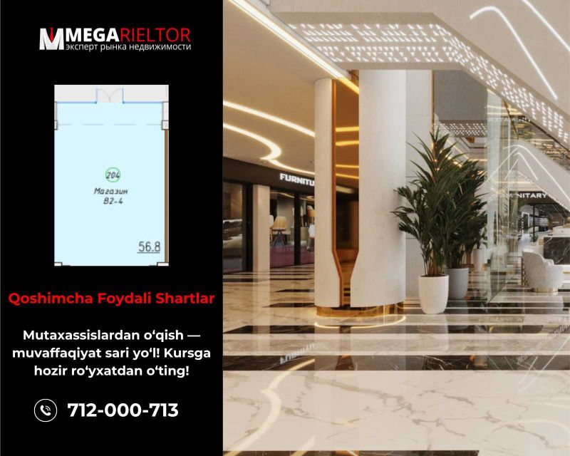 Shaharning yuragida joylashgan Broadway Plaza biznesingiz uchun