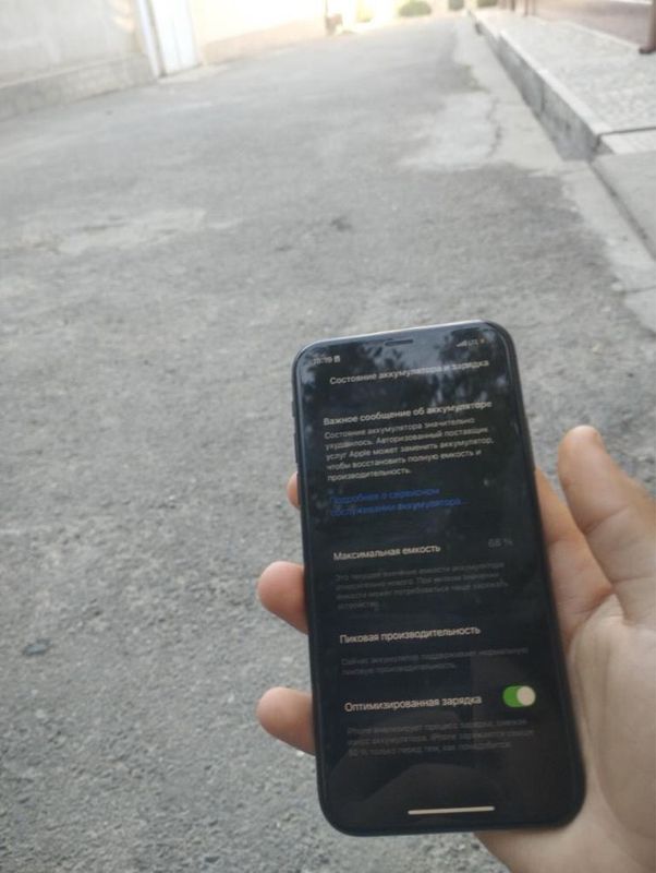 Iphone x karopka dakement yoq Iphone x karopka dakement yoq