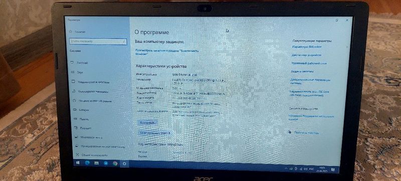 acer noutbuk sotiladi