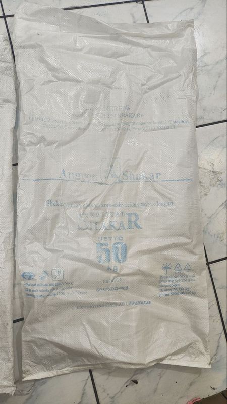 Мешки из под сахара Мешки из под сахара