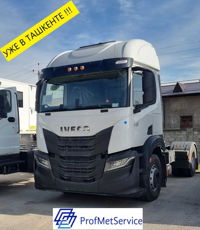 Тягач IVECO S-Way AT440S48 в ТАШКЕНТЕ!!!