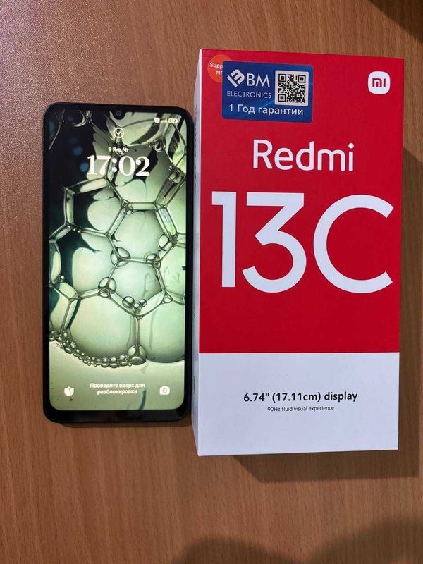 Redmi 13C 8/256GB