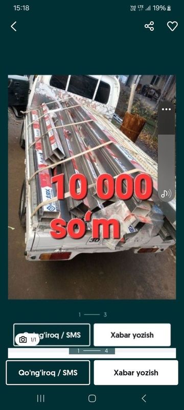 Metallom olamiz. Металлолом металлом оламиз переработки Metallom olamiz. Металлолом металлом оламиз переработки