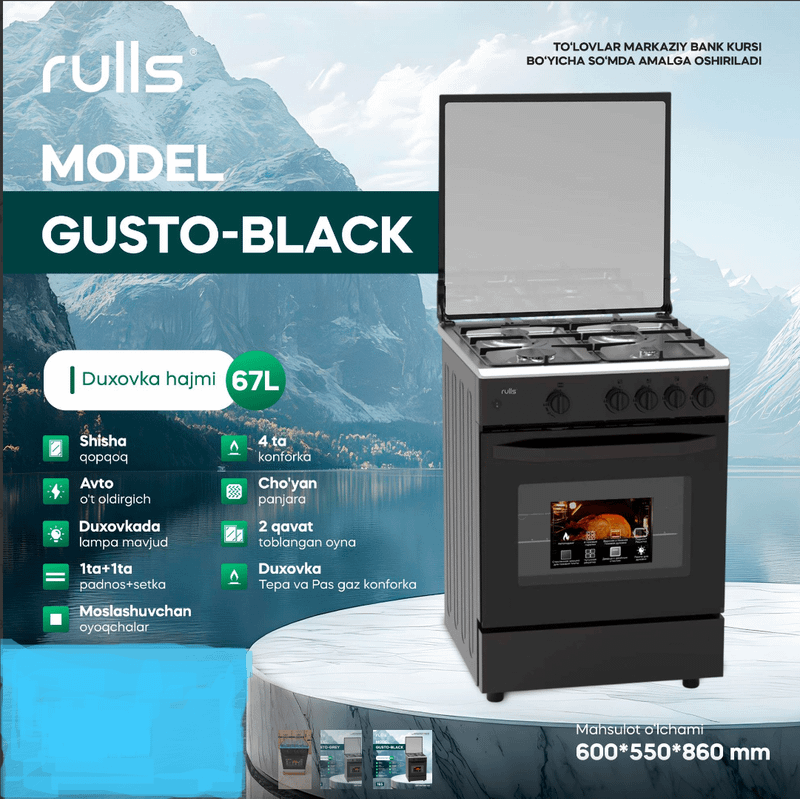 RULLS ГАЗОВЫЕ ПЛИТЫ со склада оптом RULLS ГАЗОВЫЕ ПЛИТЫ со склада оптом