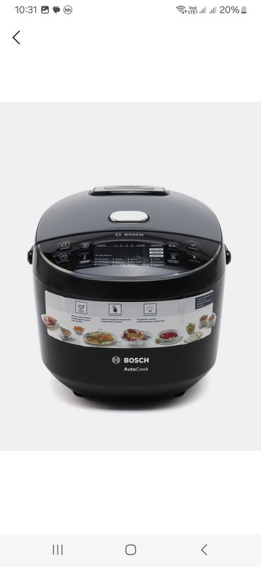 Мультиварка Bosch продам срочно Мультиварка Bosch продам срочно