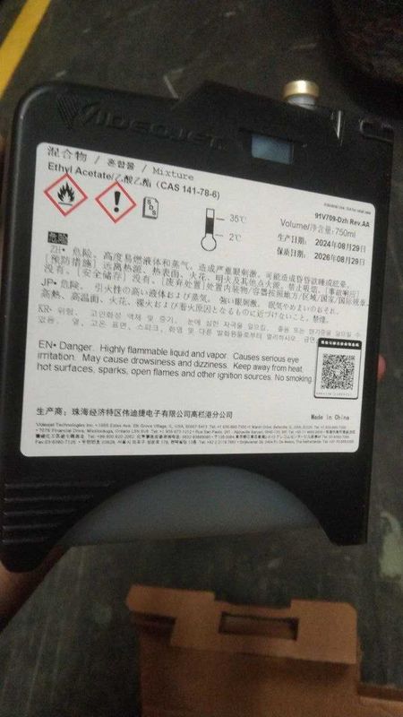 Растворитель Video jet V709-D Растворитель Video jet V709-D