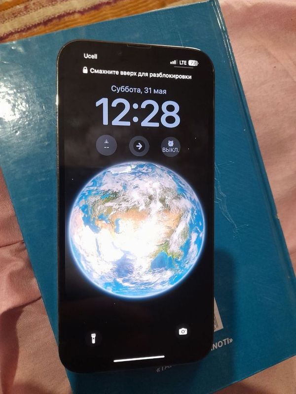 iphone 13 pro max iphone 13 pro max