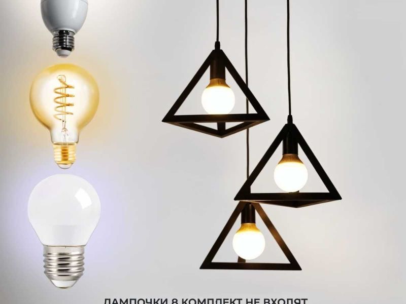 Lyustra LED pultli, svetilnik,bolalar xona,3xil yoritish rejimi,qandil Lyustra LED pultli, svetilnik,bolalar xona,3xil yoritish rejimi,qandil
