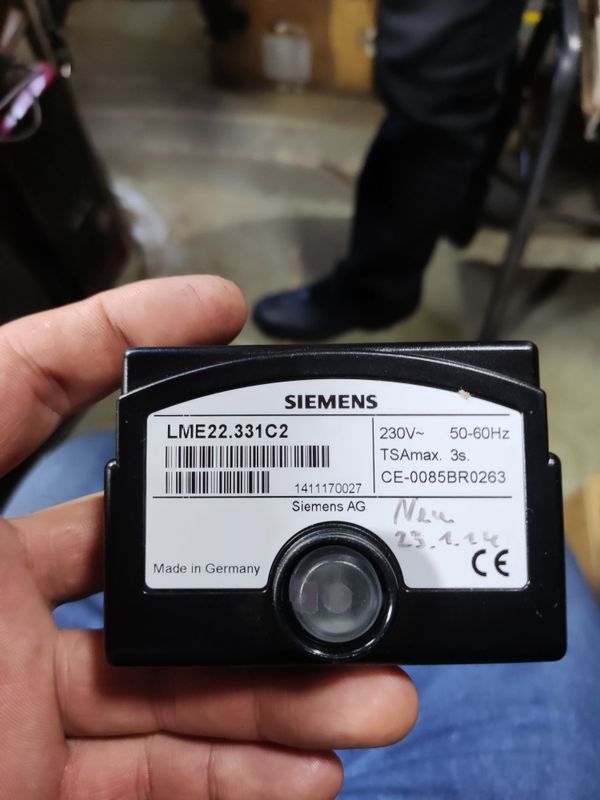 Продается топочный контроллер Siemens lme22. 331 c2