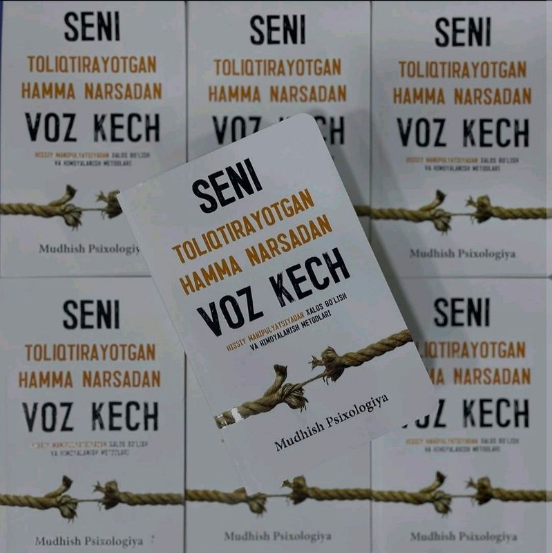 Kitob Seni toliqtirayotgan hamma narsadan voz kech Kitob Seni toliqtirayotgan hamma narsadan voz kech