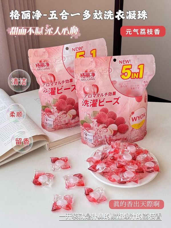 Oqartiruvchi va aromatik effektli kir yuvish kapsulalari, 60 dona Oqartiruvchi va aromatik effektli kir yuvish kapsulalari, 60 dona
