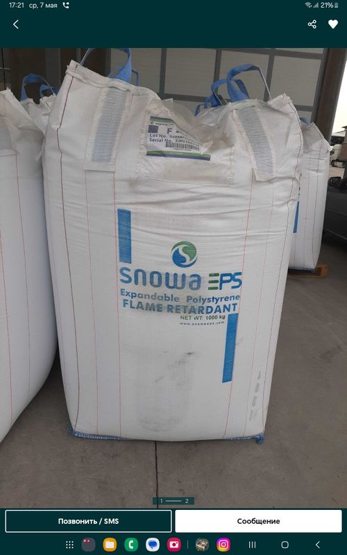 Snowa eps. Полистирол гранула Snowa eps. Полистирол гранула