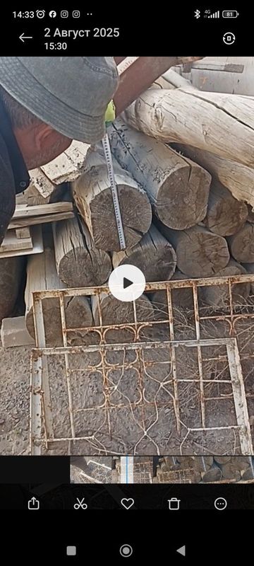 Огоч катта хажмли Огоч катта хажмли