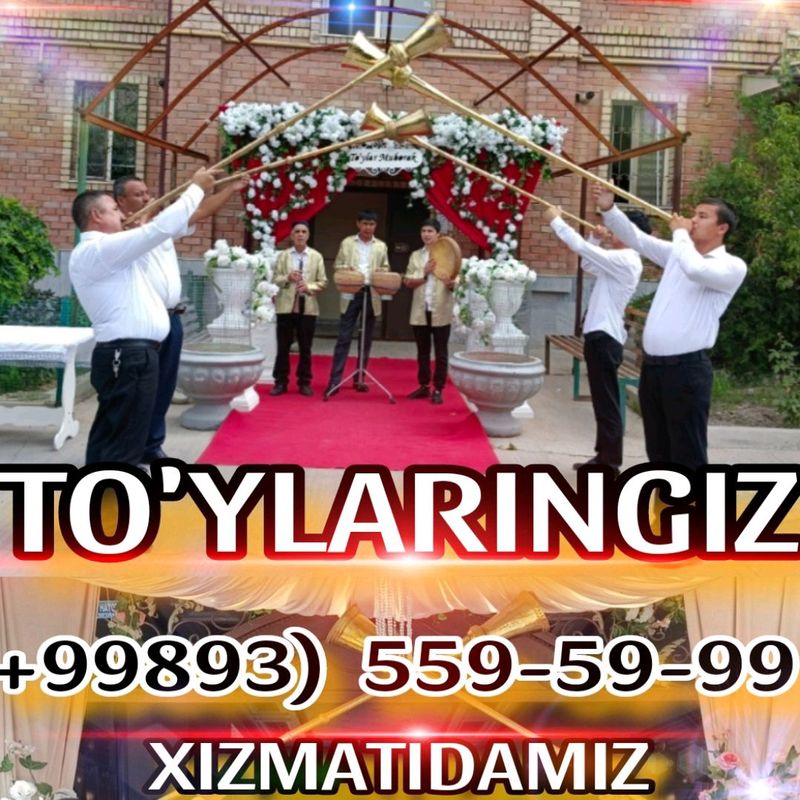 Карнай сурнай хизмати, Karnay surnay xizmati Карнай сурнай хизмати, Karnay surnay xizmati