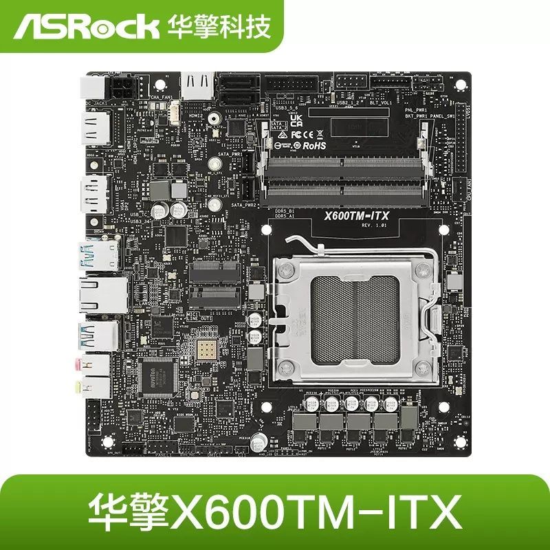 Мат.плата AsRock AMD X600TM-ITX AM5 под заказ за 1 месяц Мат.плата AsRock AMD X600TM-ITX AM5 под заказ за 1 месяц