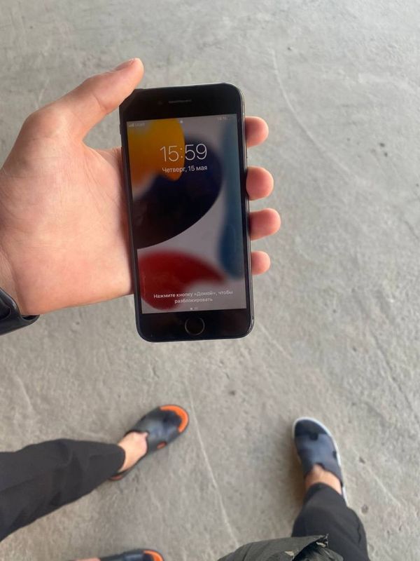 iPhone 7 32gb srocna sotladi iPhone 7 32gb srocna sotladi
