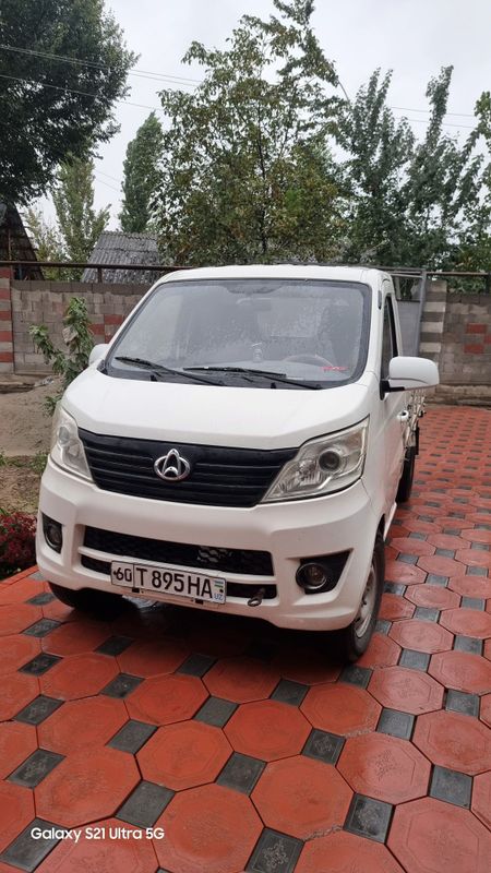 Changan 69 sotiladi