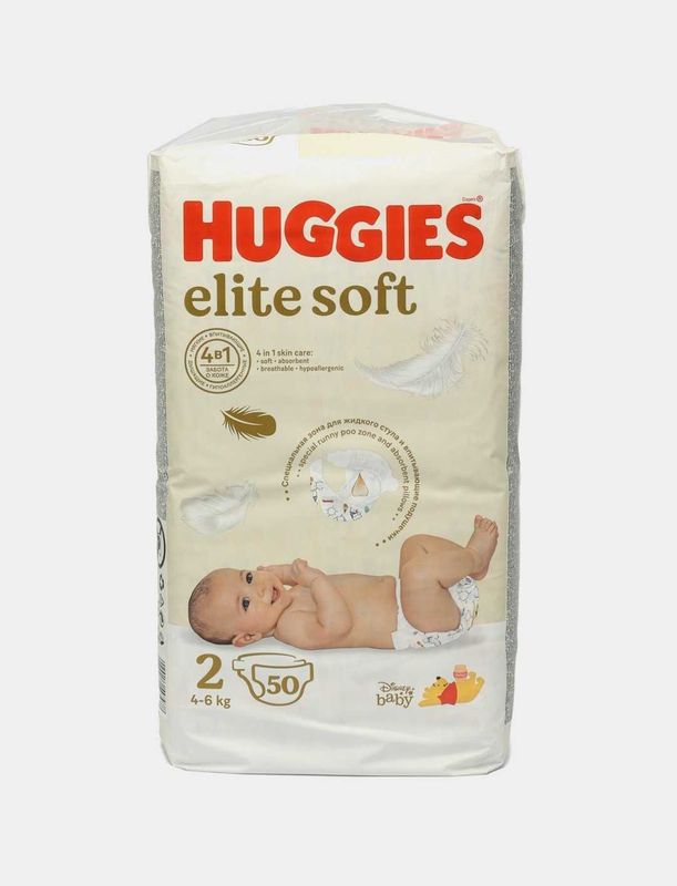 Huggies elite soft 2