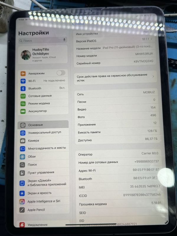 iPad M1 Pro sotiladi