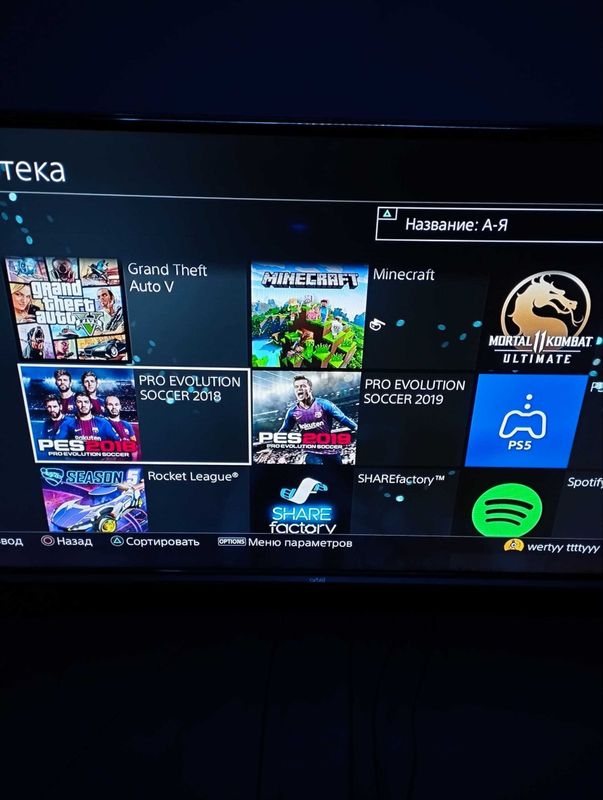 Playstation 4 slim 1 tb Playstation 4 slim 1 tb