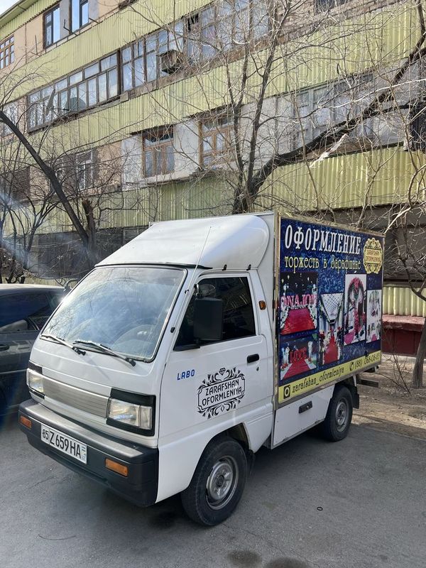 Chevrolet labo )) Chevrolet labo ))