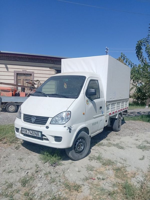 Hafei yili 2007 bortli tent metan Hafei yili 2007 bortli tent metan