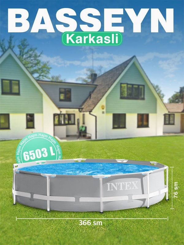 Каркасный бассейн Intex Prism 26706 Frame размером 305×99 см Каркасный бассейн Intex Prism 26706 Frame размером 305×99 см