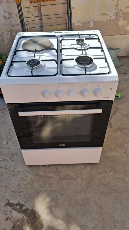 Срочно продаётся газ