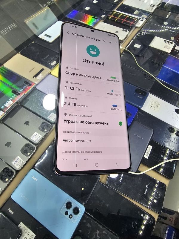 Galaxy A82 5g PUBG UCHUN 60 FPS WASHE QOTMIDI Galaxy A82 5G Holati X Galaxy A82 5g PUBG UCHUN 60 FPS WASHE QOTMIDI Galaxy A82 5G Holati X