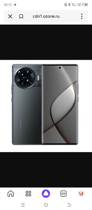 TECNO SPARK 20 PRO pulus ayfon