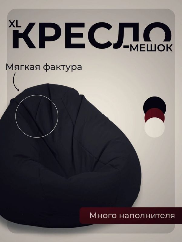 карточки карточки