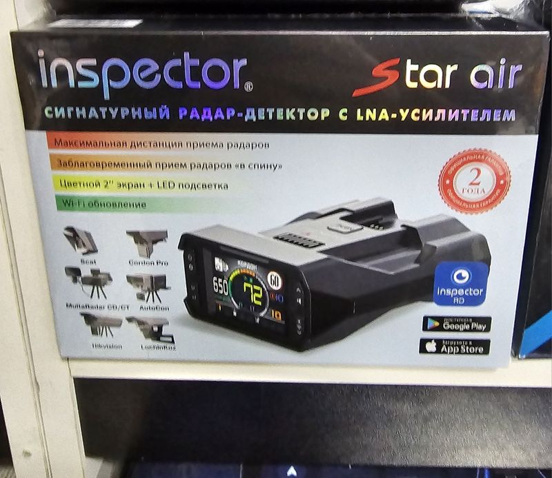 Inspector Star Air Радар Детектор