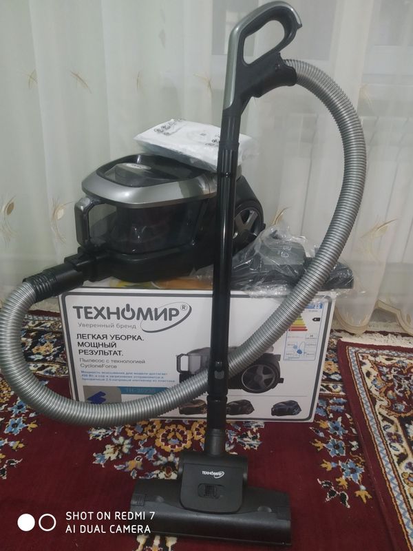 Пылесос новый (Техномир)