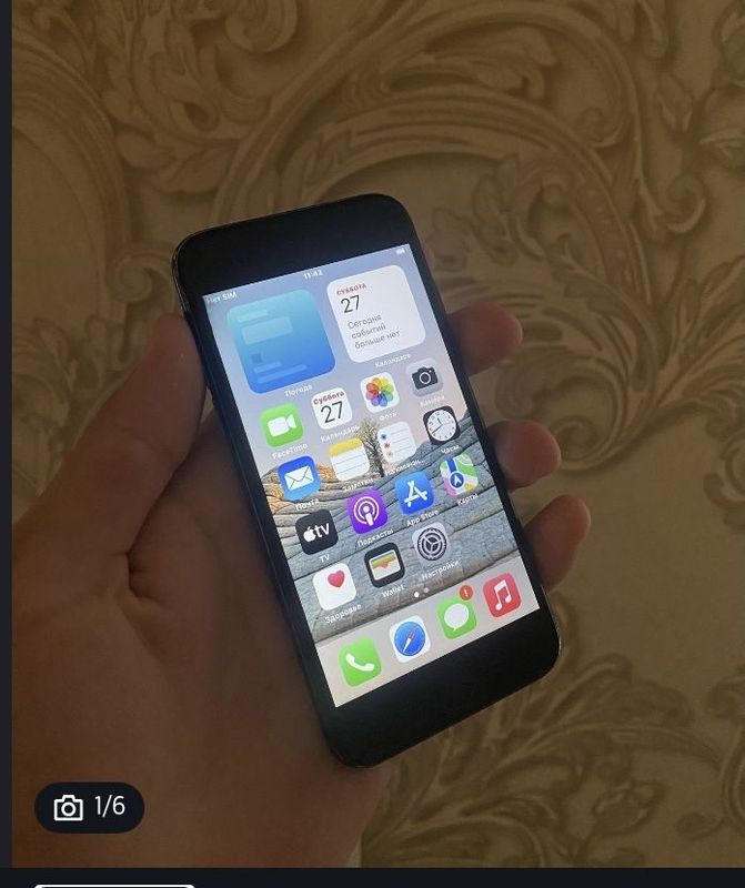 Iphone 7 sotiladi