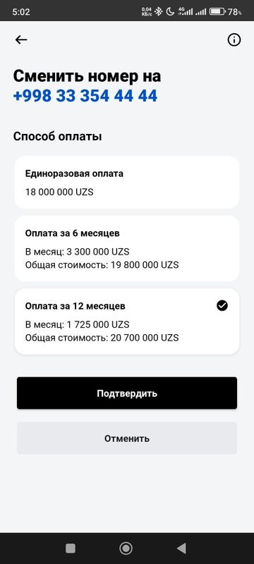 GOLD Ракам Сотилади... GOLD Ракам Сотилади...