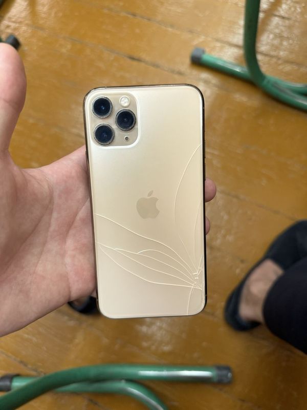 Iphone 11 pro gold 256 gb Iphone 11 pro gold 256 gb