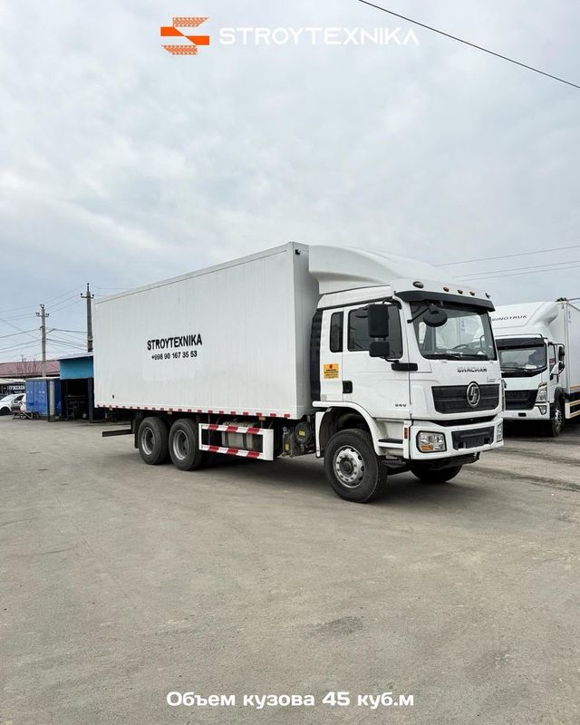 SHACMAN L3000 автофургон