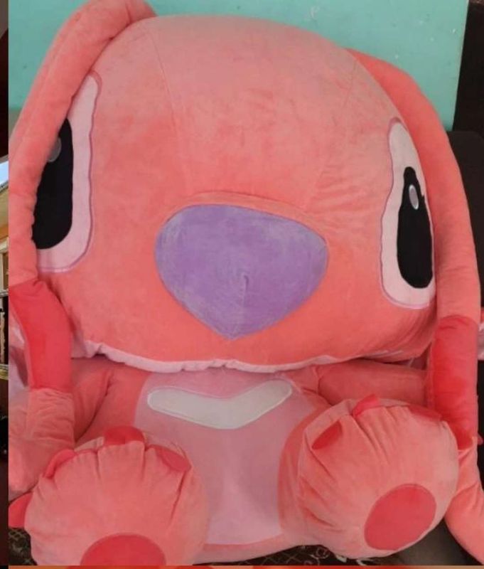 Игрушка Игрушка
