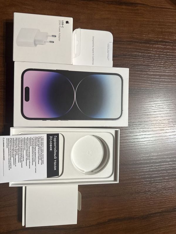 I phone 14 Pro 128 GB I phone 14 Pro 128 GB