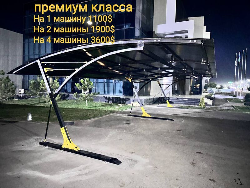 Евронавес Болт гайкали Евронавес Болт гайкали