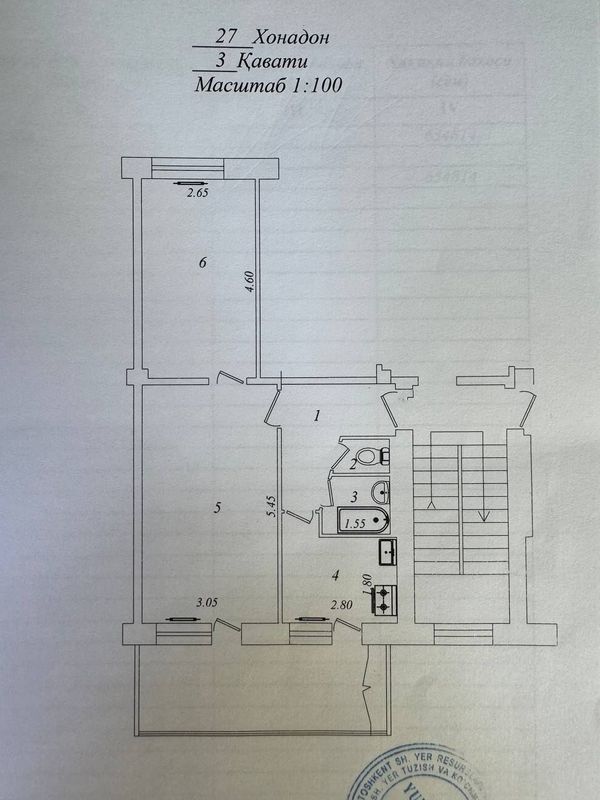 Срочно продается 2ком квартира.Юнус Абад. Метро Шахристанская