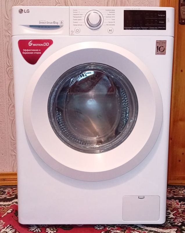 Стиральная машинка LG 6 кг! Стиральная машинка LG 6 кг!