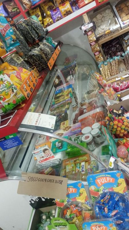 Haladilnik magazin uchun zeor ishlidi