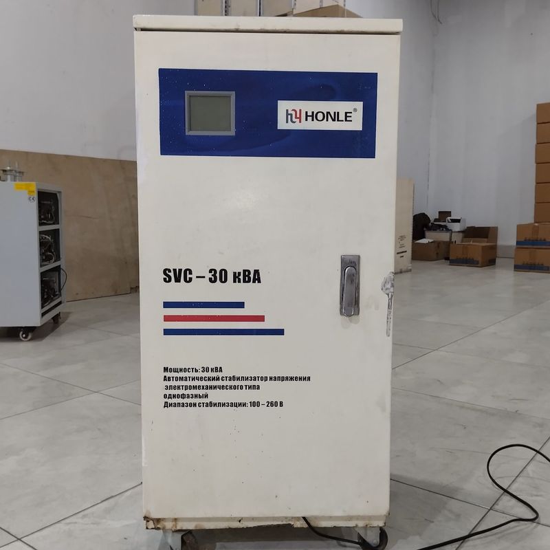 Stabilizator stablizator стабилизатор 30kva 100-260v latorni латорныи