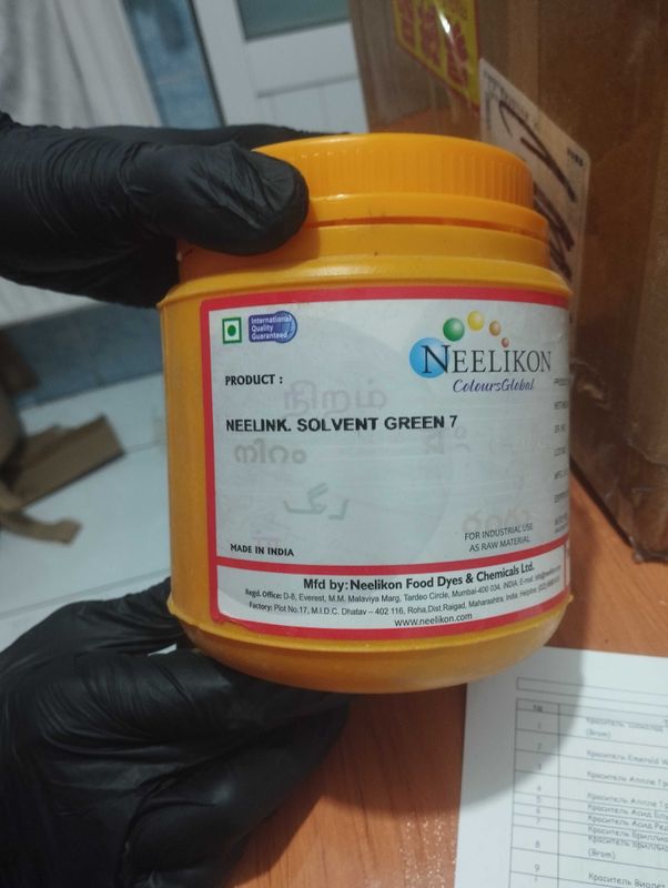 Красители из Индии (Neelikon) Красители из Индии (Neelikon)