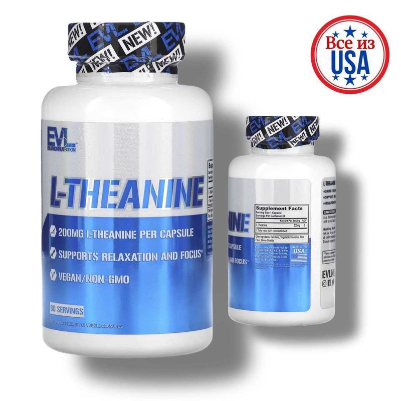 L-теанин EVLution Nutrition, L-Theanine 200 мг, 60 растит капсул США