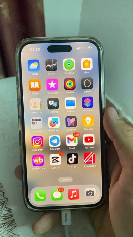 Iphone 14 pro 128GB zo’r sastayanida Iphone 14 pro 128GB zo’r sastayanida