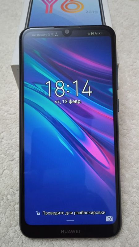 Huawei Y6 2019, blue star